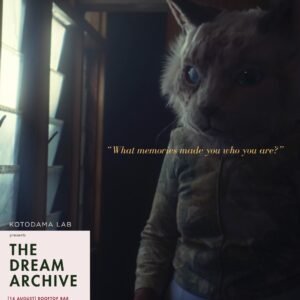 FIRST LISTEN
